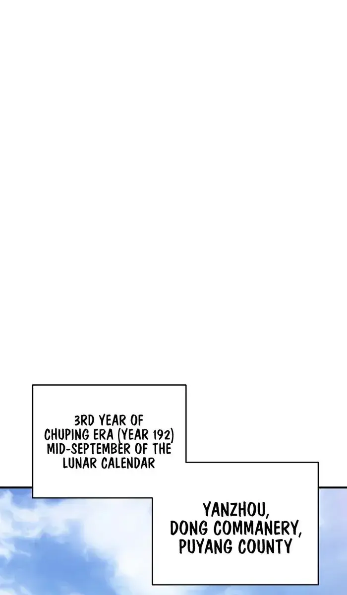 I Reincarnated as a Legendary Surgeon Chapter 156 Page 43