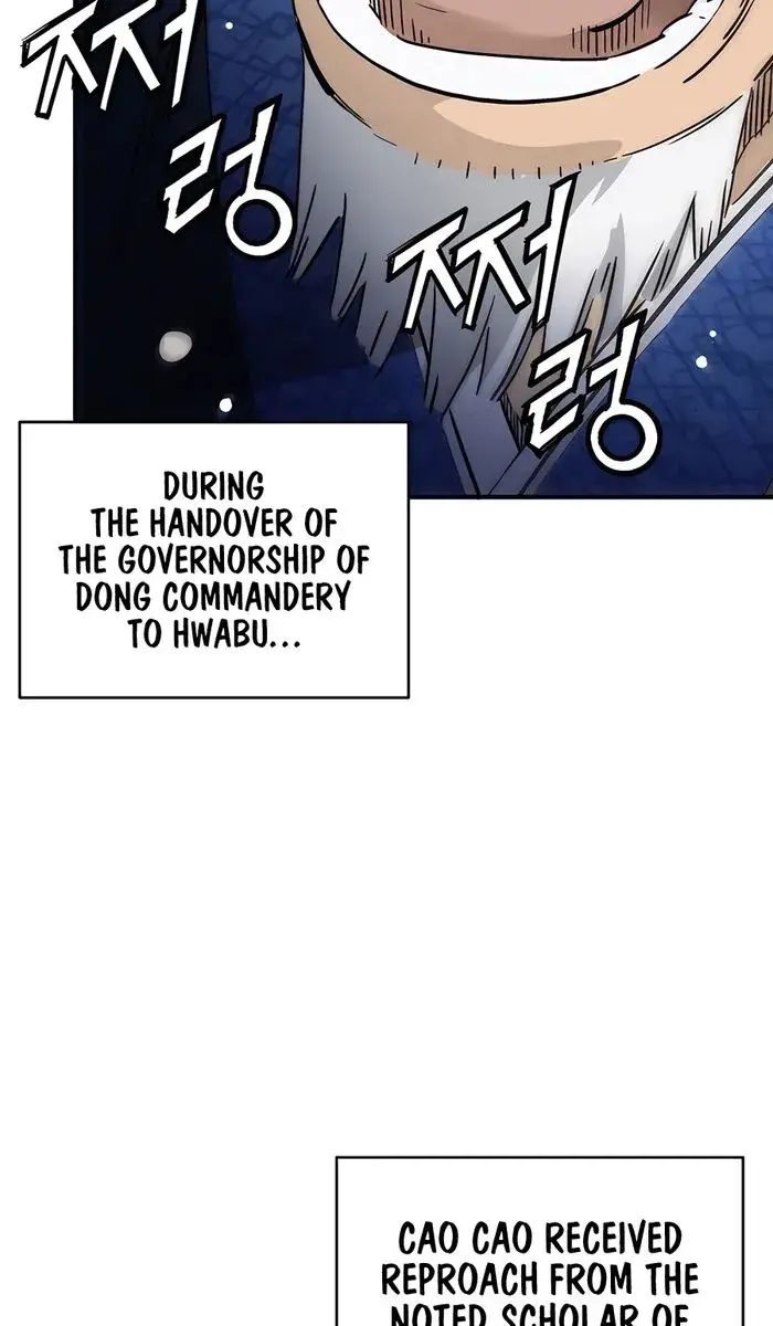 I Reincarnated as a Legendary Surgeon Chapter 156 Page 46