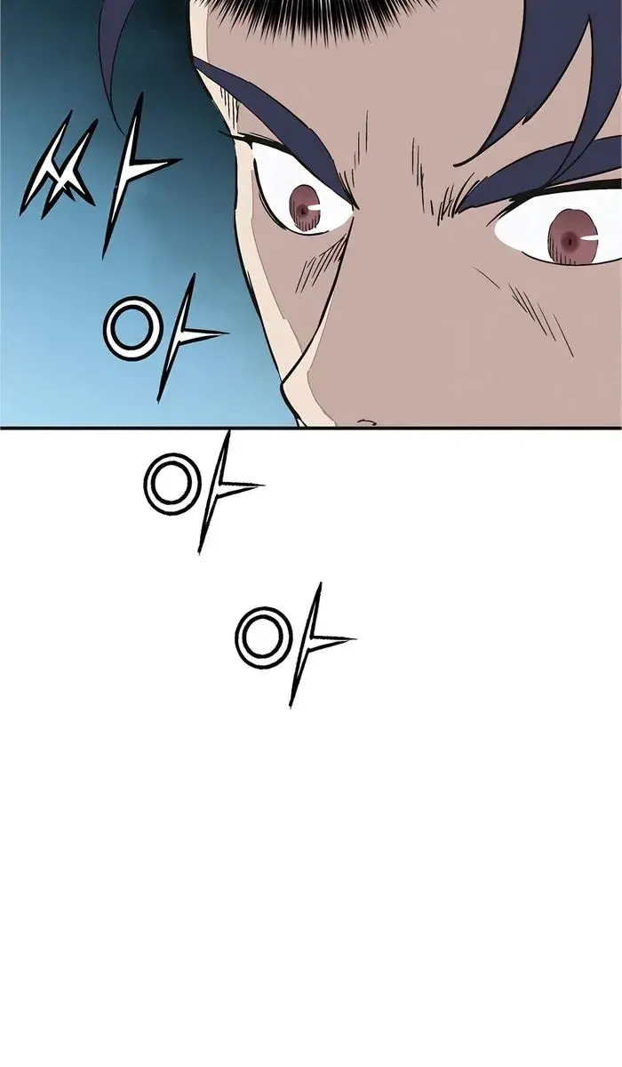 I Reincarnated as a Legendary Surgeon Chapter 156 Page 60