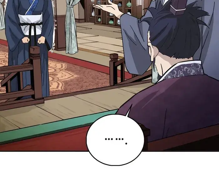 I Reincarnated as a Legendary Surgeon Chapter 156 Page 70