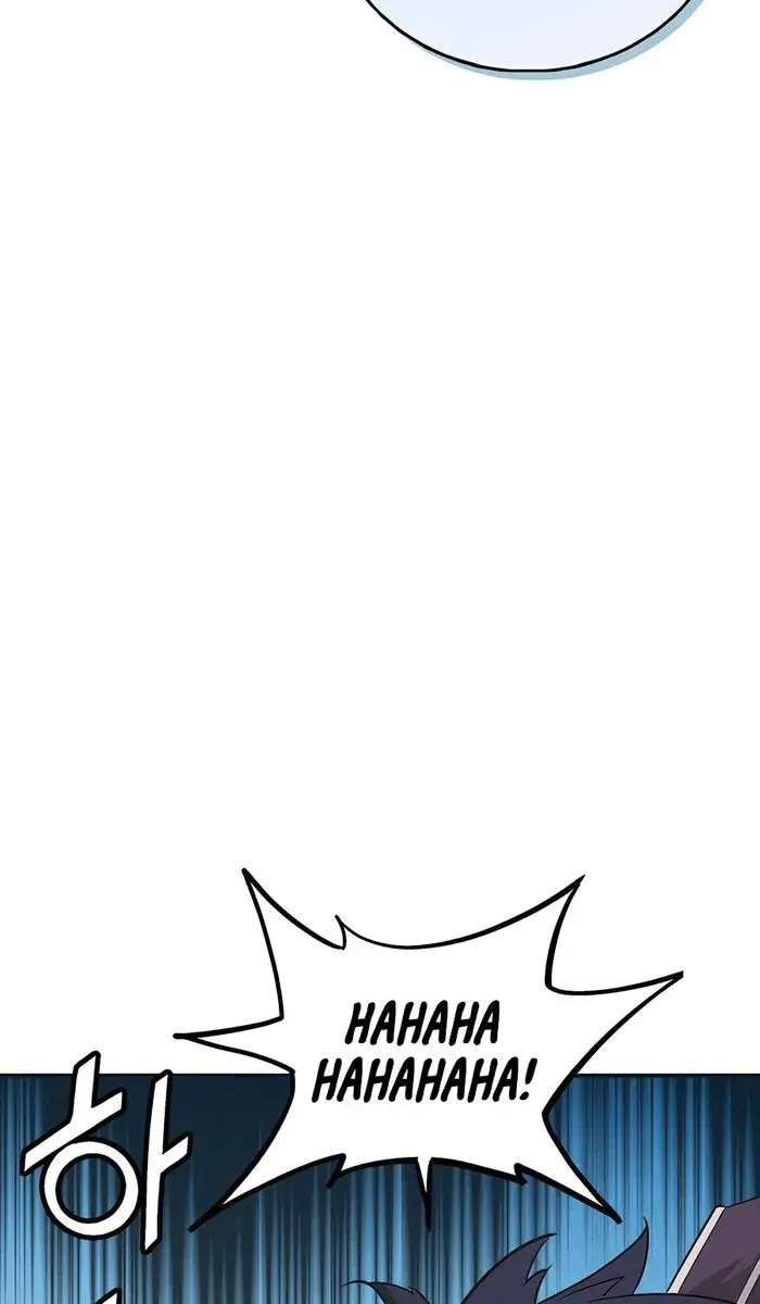 I Reincarnated as a Legendary Surgeon Chapter 156 Page 74