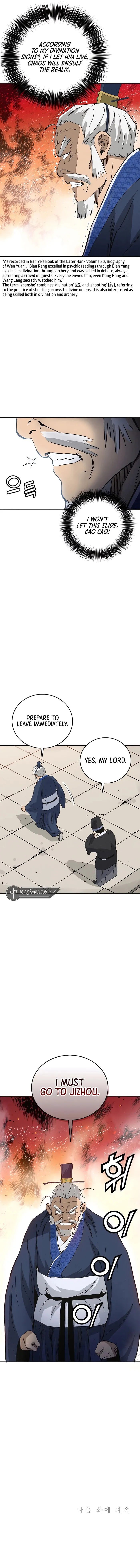 I Reincarnated as a Legendary Surgeon Chapter 156 Page 100