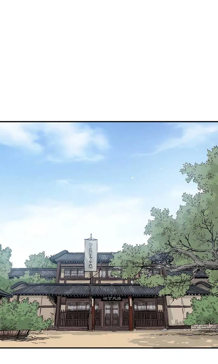 I Reincarnated as a Legendary Surgeon Chapter 157 Page 5