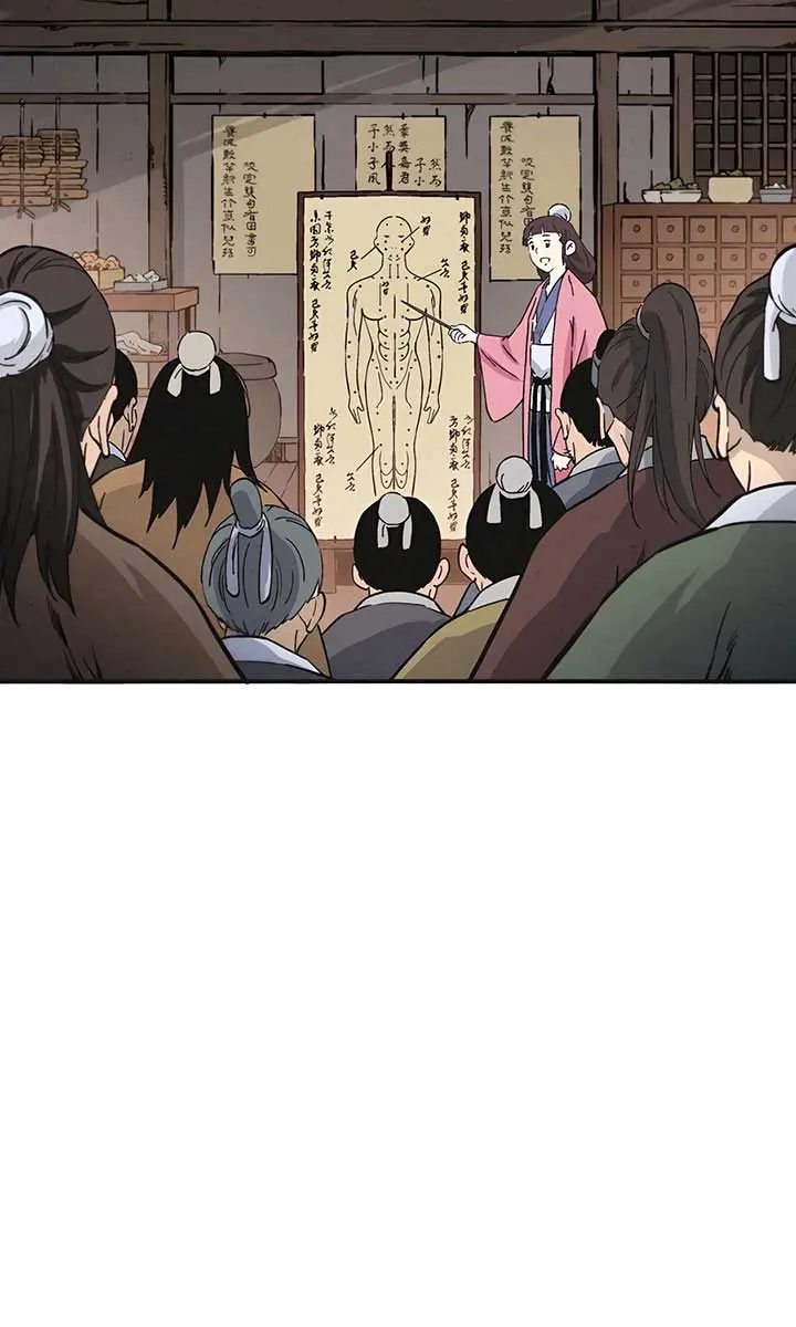 I Reincarnated as a Legendary Surgeon Chapter 157 Page 7