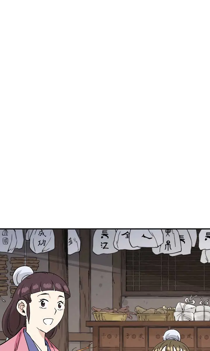 I Reincarnated as a Legendary Surgeon Chapter 157 Page 13