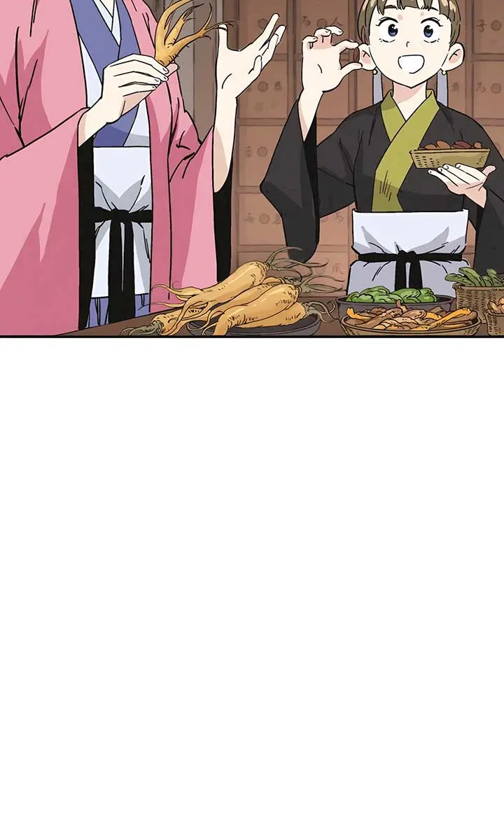 I Reincarnated as a Legendary Surgeon Chapter 157 Page 14