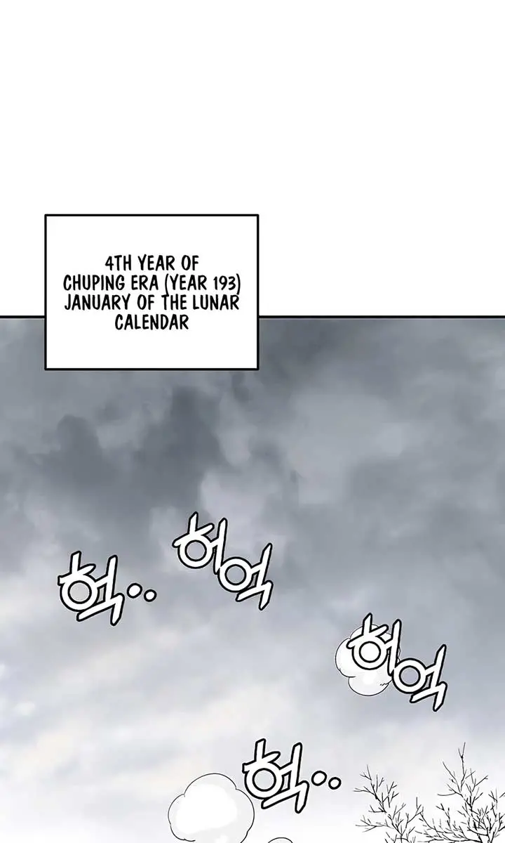 I Reincarnated as a Legendary Surgeon Chapter 157 Page 15