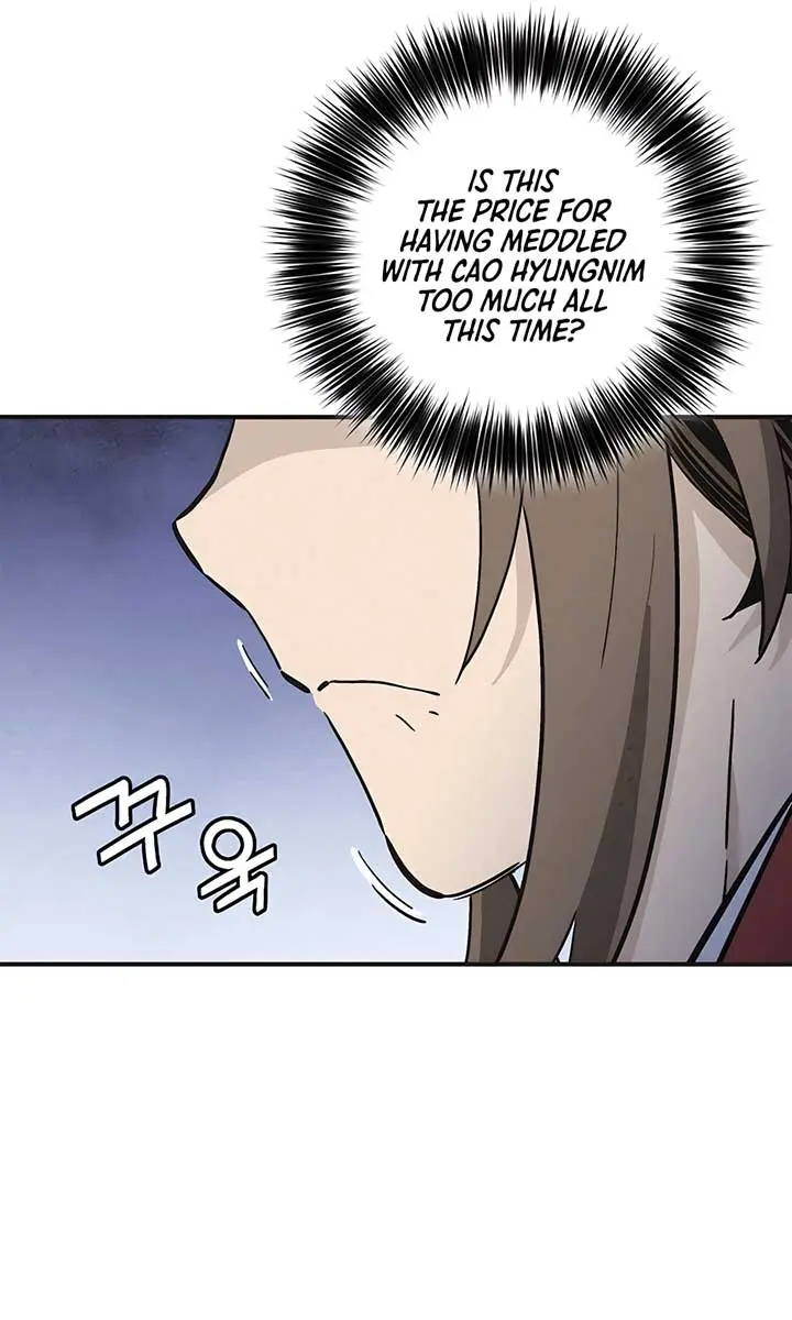 I Reincarnated as a Legendary Surgeon Chapter 157 Page 52