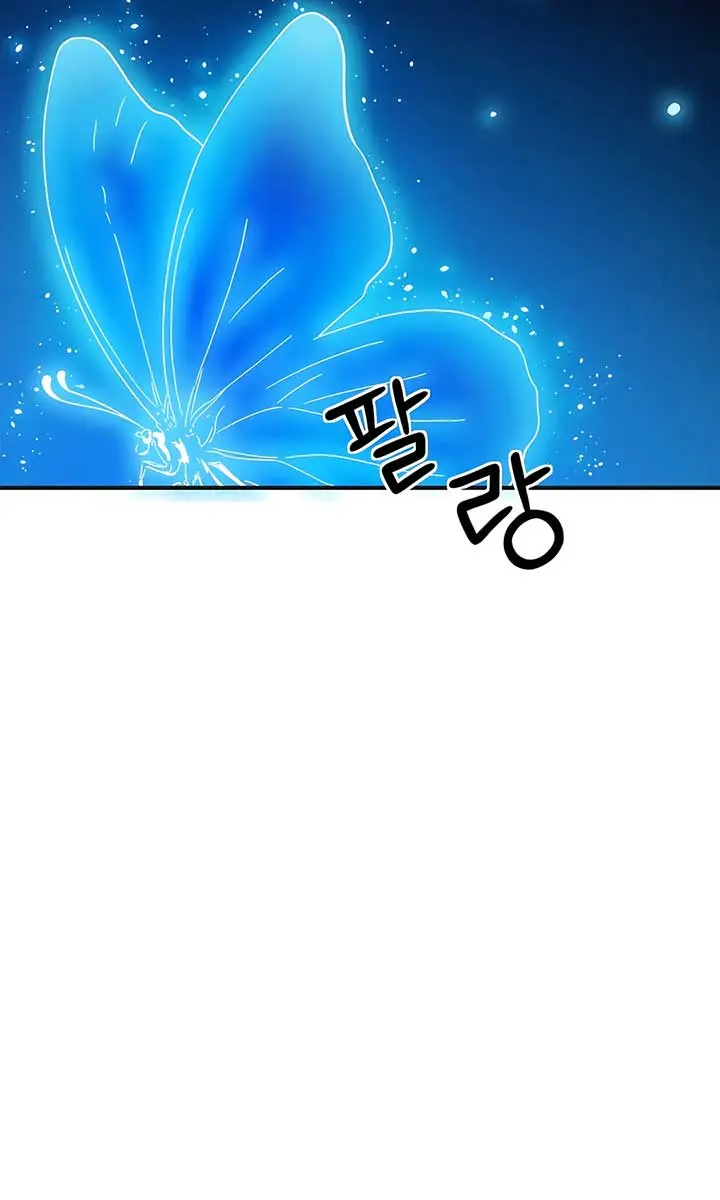 I Reincarnated as a Legendary Surgeon Chapter 157 Page 69