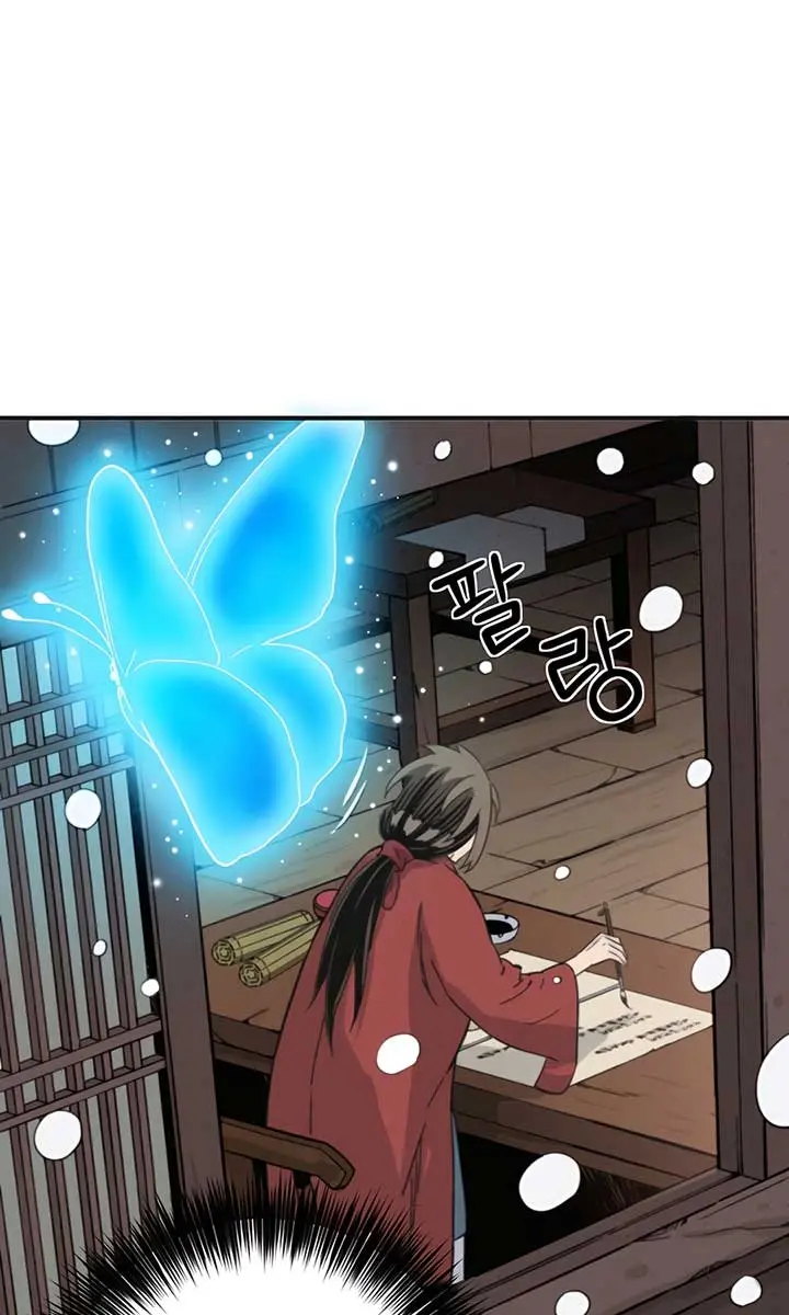 I Reincarnated as a Legendary Surgeon Chapter 157 Page 70