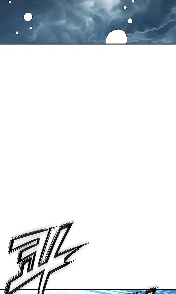 I Reincarnated as a Legendary Surgeon Chapter 157 Page 76
