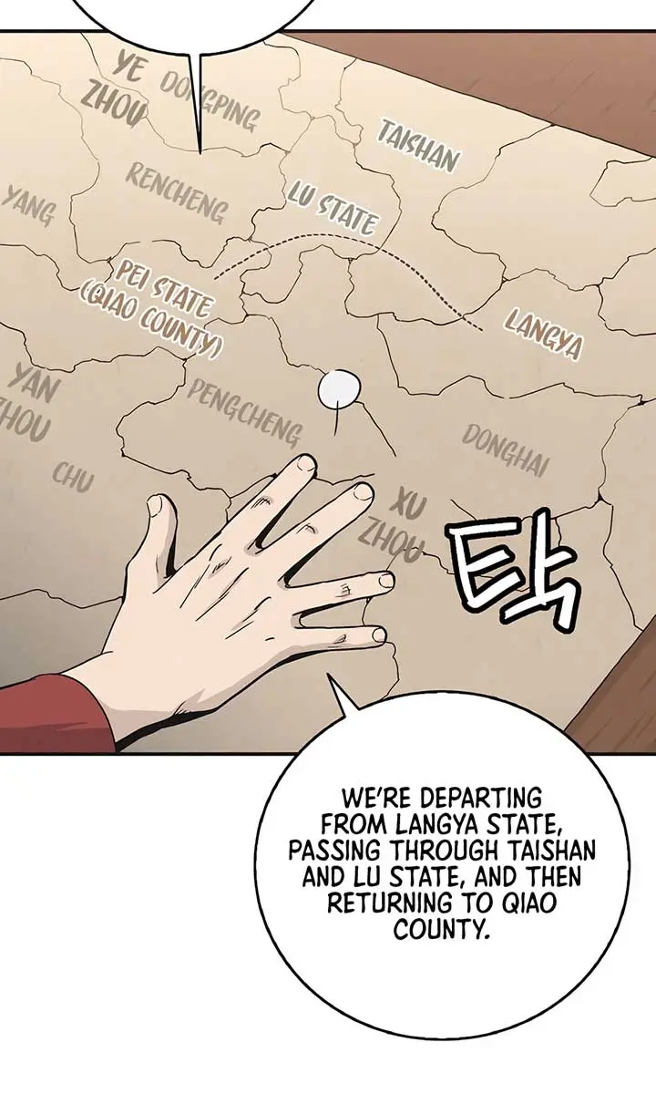 I Reincarnated as a Legendary Surgeon Chapter 157 Page 88
