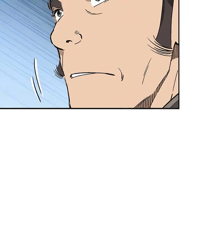 I Reincarnated as a Legendary Surgeon Chapter 158 Page 22
