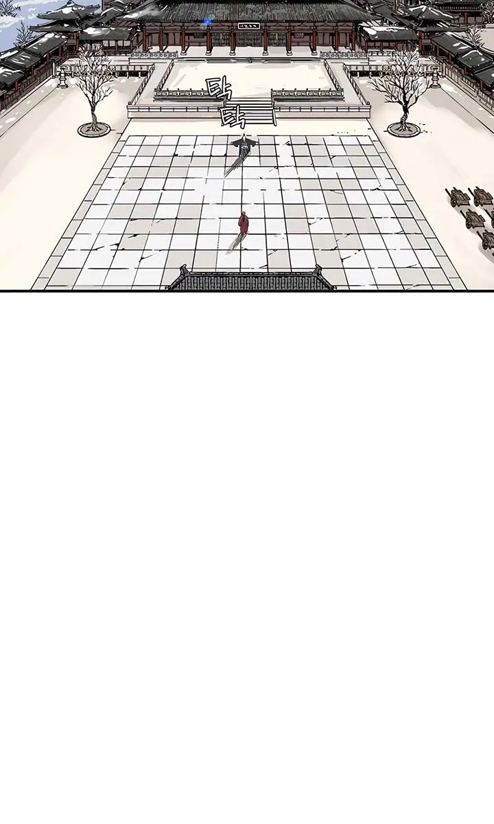 I Reincarnated as a Legendary Surgeon Chapter 158 Page 45
