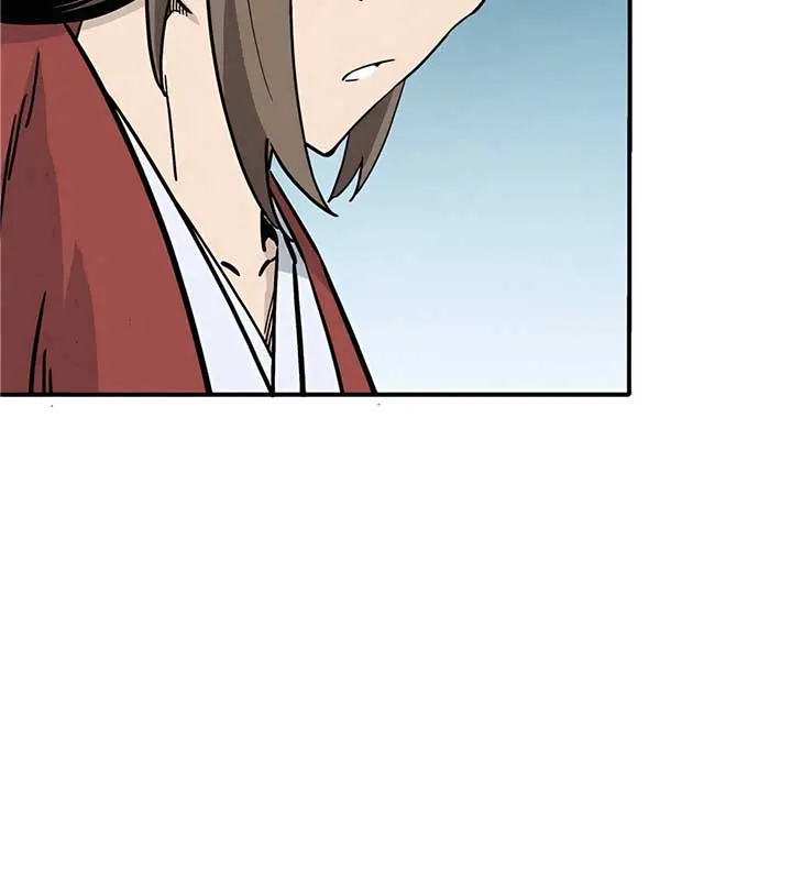 I Reincarnated as a Legendary Surgeon Chapter 158 Page 71