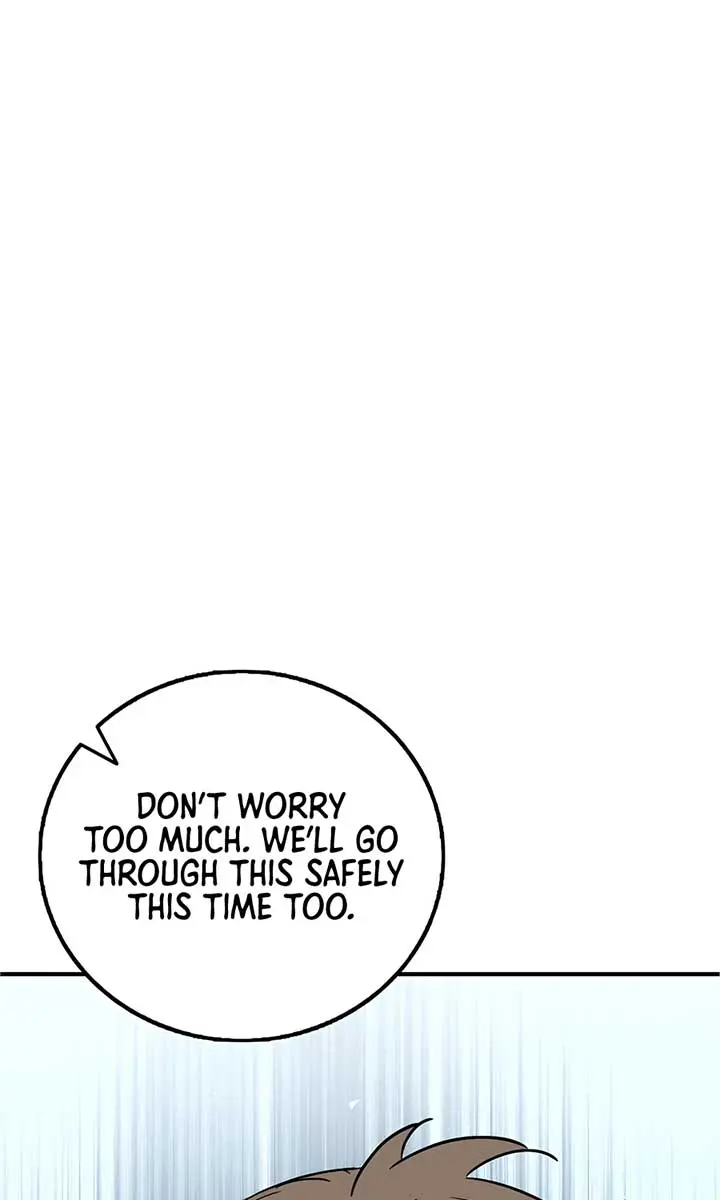 I Reincarnated as a Legendary Surgeon Chapter 158 Page 75
