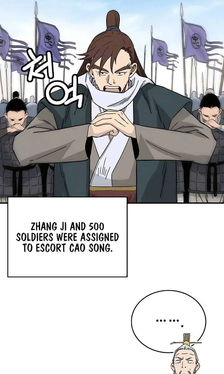 I Reincarnated as a Legendary Surgeon Chapter 158 Page 86