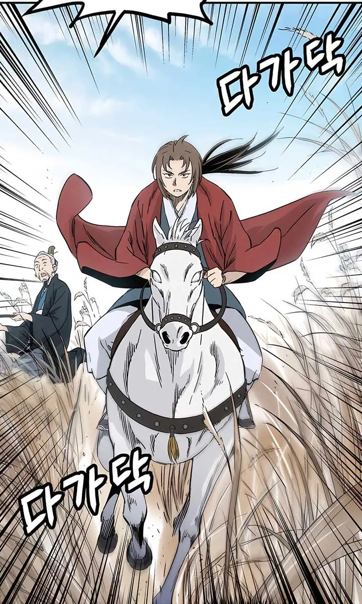I Reincarnated as a Legendary Surgeon Chapter 159 Page 25