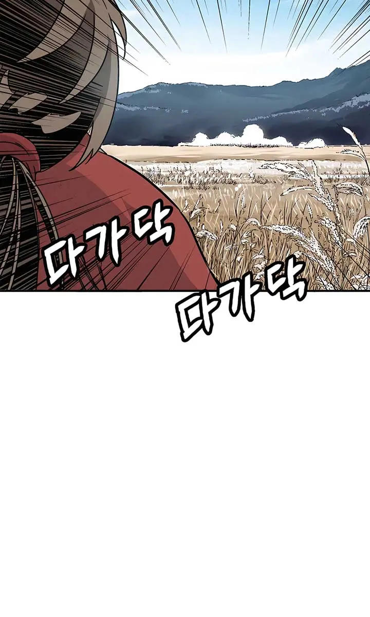 I Reincarnated as a Legendary Surgeon Chapter 159 Page 27