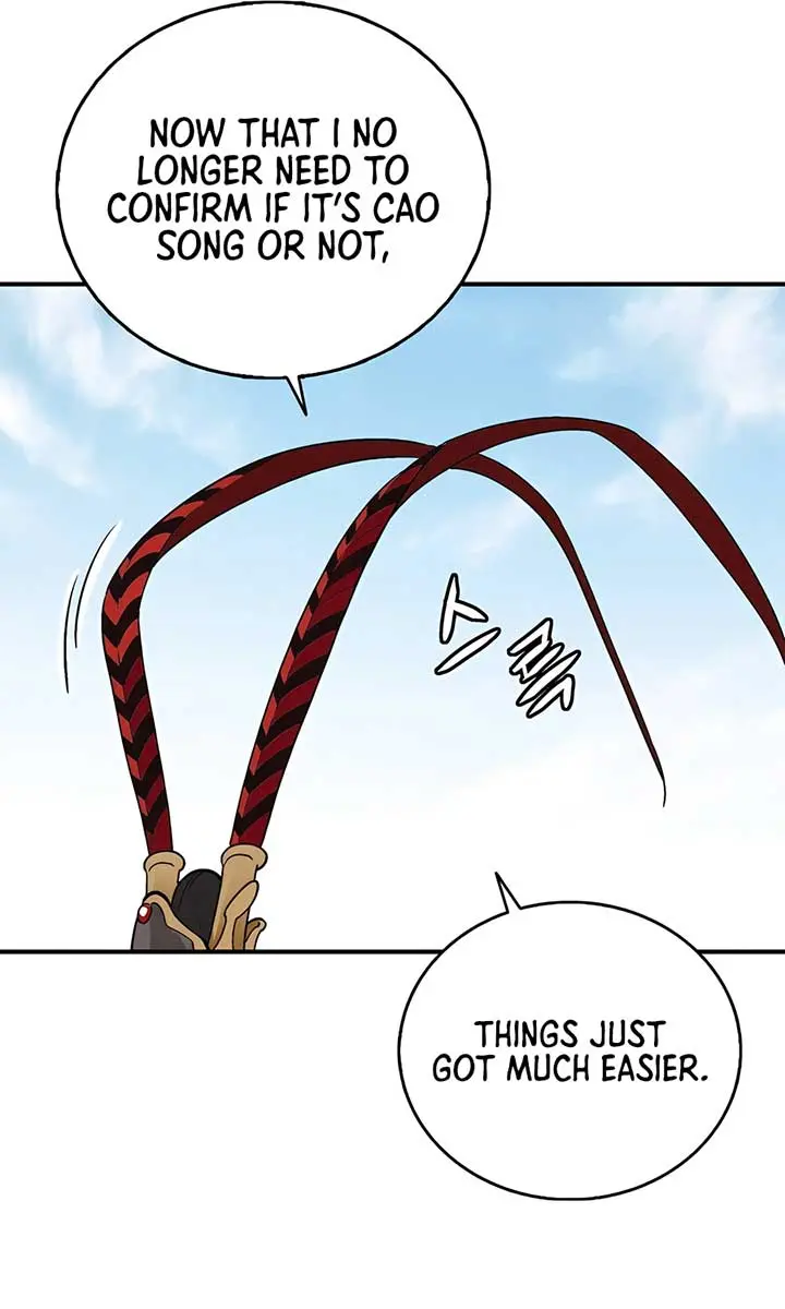 I Reincarnated as a Legendary Surgeon Chapter 159 Page 43