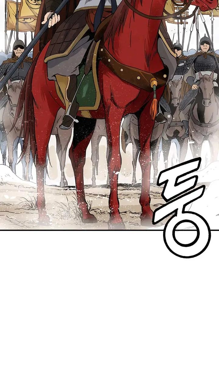 I Reincarnated as a Legendary Surgeon Chapter 159 Page 47