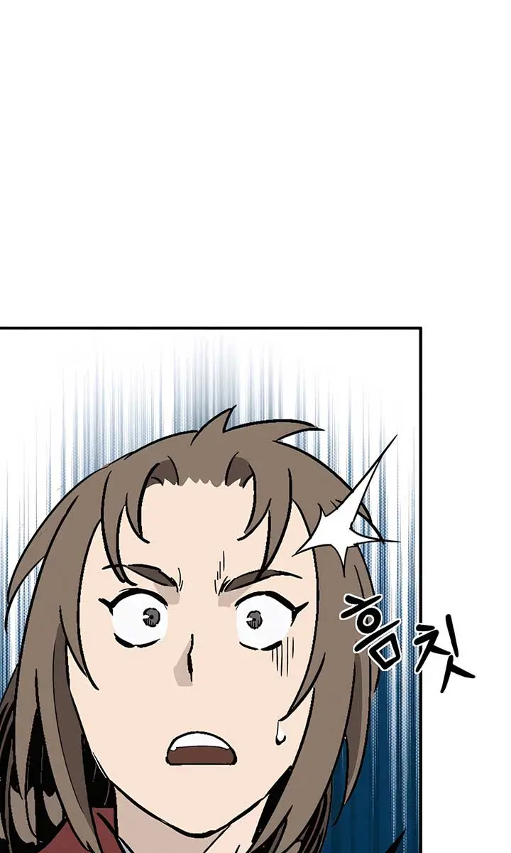 I Reincarnated as a Legendary Surgeon Chapter 159 Page 60
