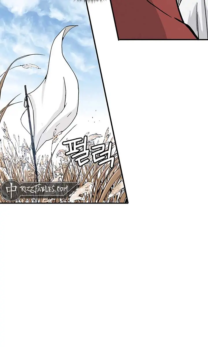 I Reincarnated as a Legendary Surgeon Chapter 159 Page 84