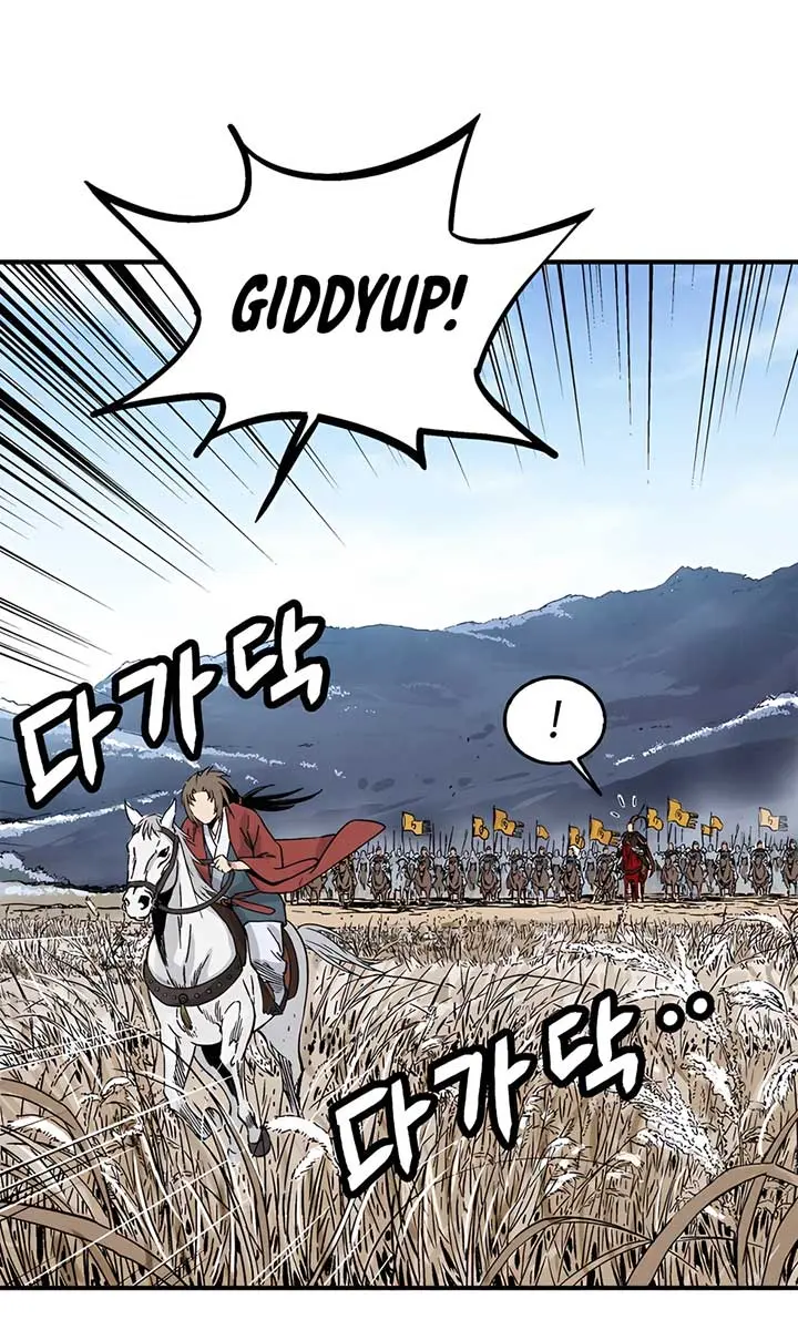 I Reincarnated as a Legendary Surgeon Chapter 159 Page 87