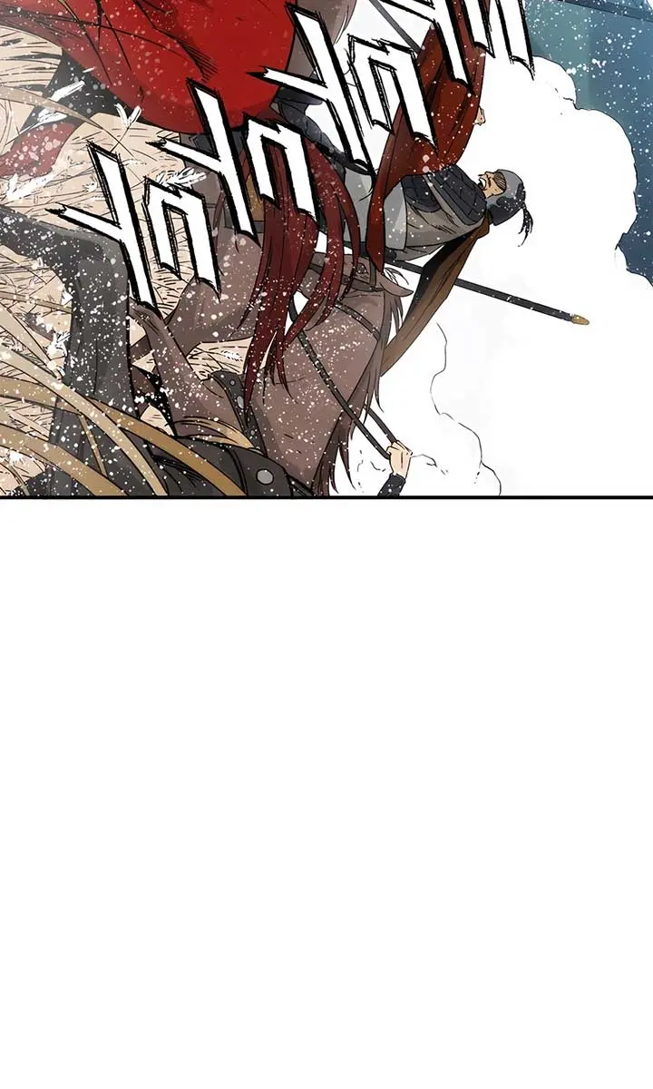 I Reincarnated as a Legendary Surgeon Chapter 160 Page 5