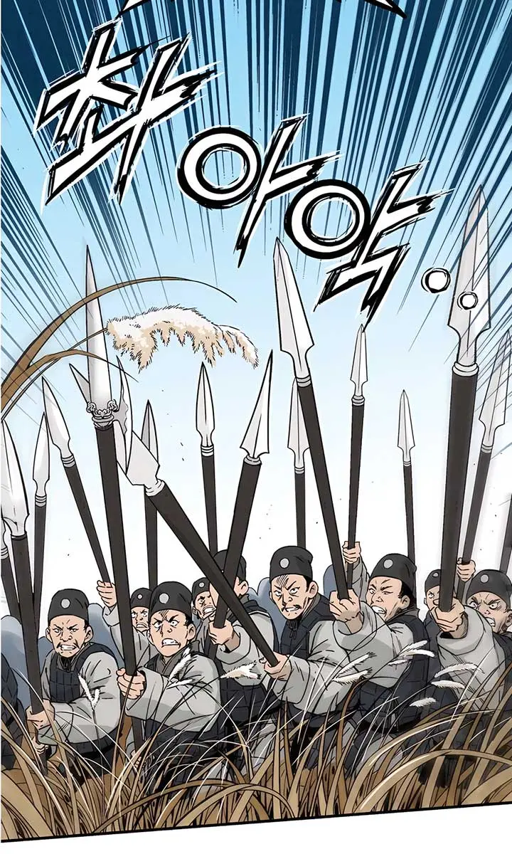 I Reincarnated as a Legendary Surgeon Chapter 160 Page 8