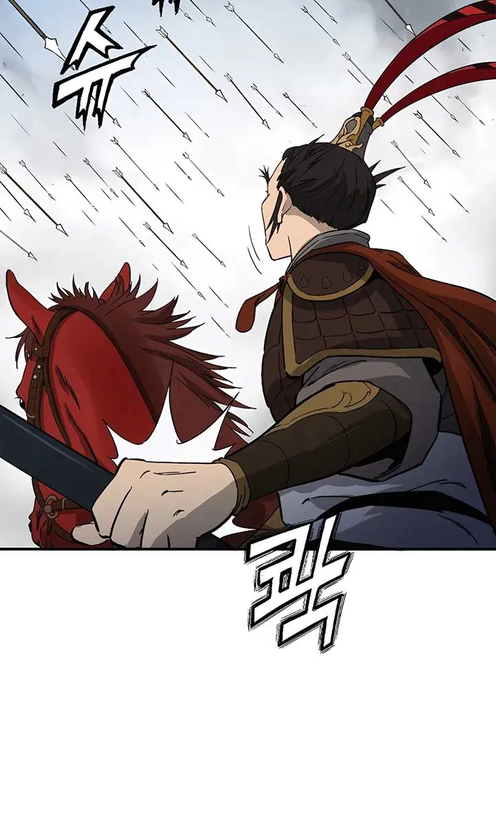 I Reincarnated as a Legendary Surgeon Chapter 160 Page 60