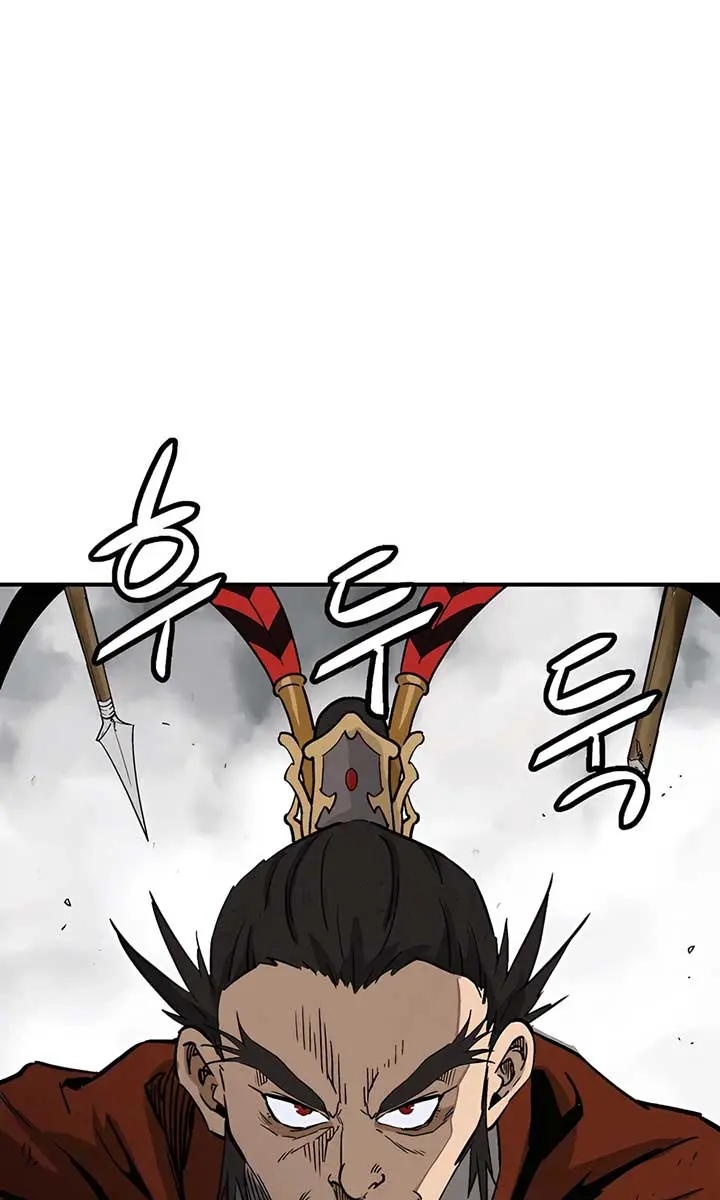 I Reincarnated as a Legendary Surgeon Chapter 160 Page 63