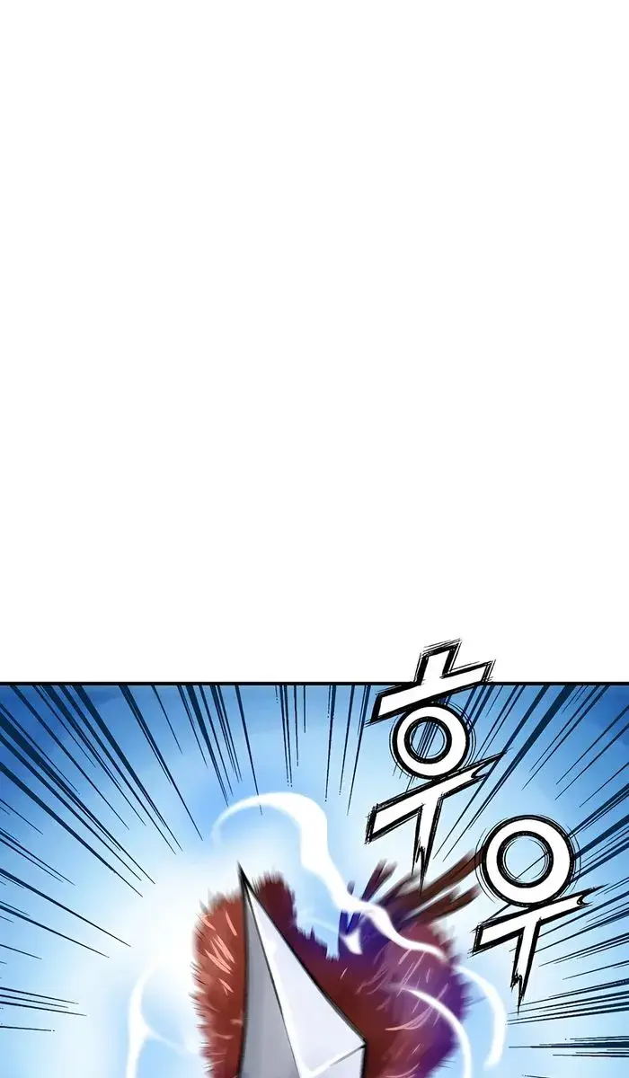 I Reincarnated as a Legendary Surgeon Chapter 161 Page 32