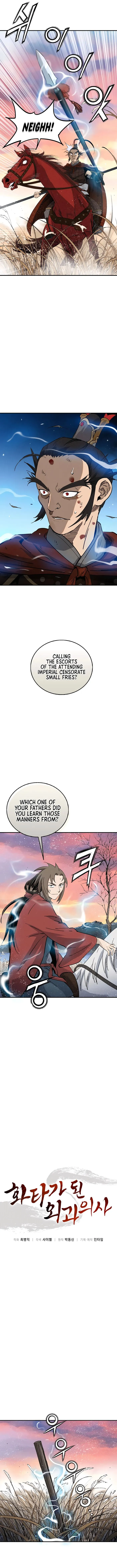 I Reincarnated as a Legendary Surgeon Chapter 161 Page 36