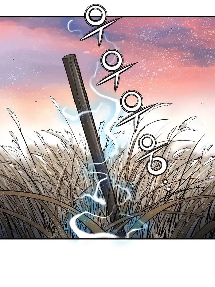 I Reincarnated as a Legendary Surgeon Chapter 161 Page 44