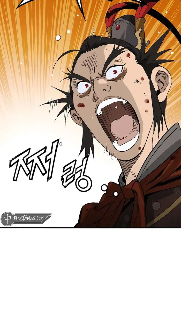 I Reincarnated as a Legendary Surgeon Chapter 161 Page 60