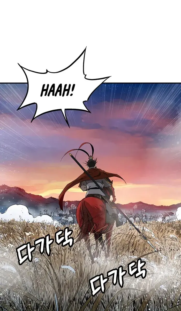 I Reincarnated as a Legendary Surgeon Chapter 161 Page 68