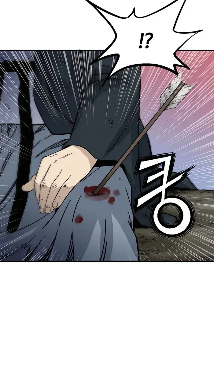I Reincarnated as a Legendary Surgeon Chapter 161 Page 84