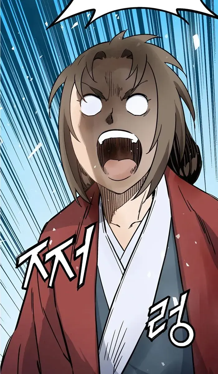 I Reincarnated as a Legendary Surgeon Chapter 162 Page 16
