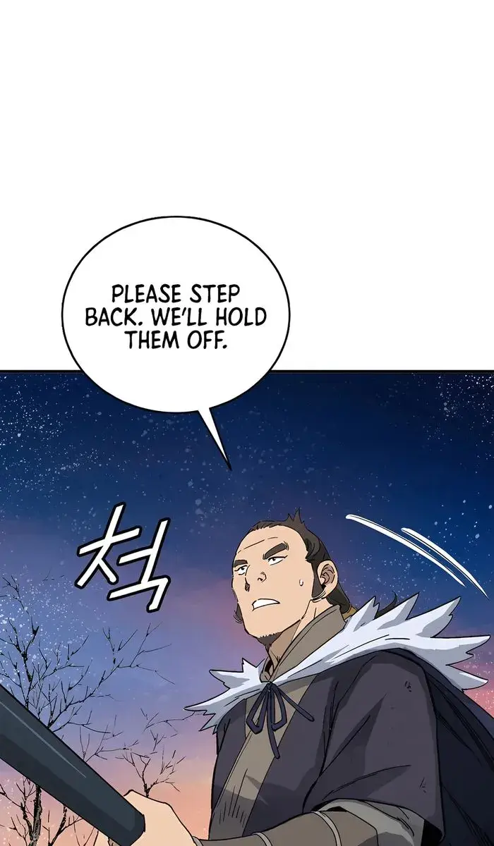 I Reincarnated as a Legendary Surgeon Chapter 162 Page 43