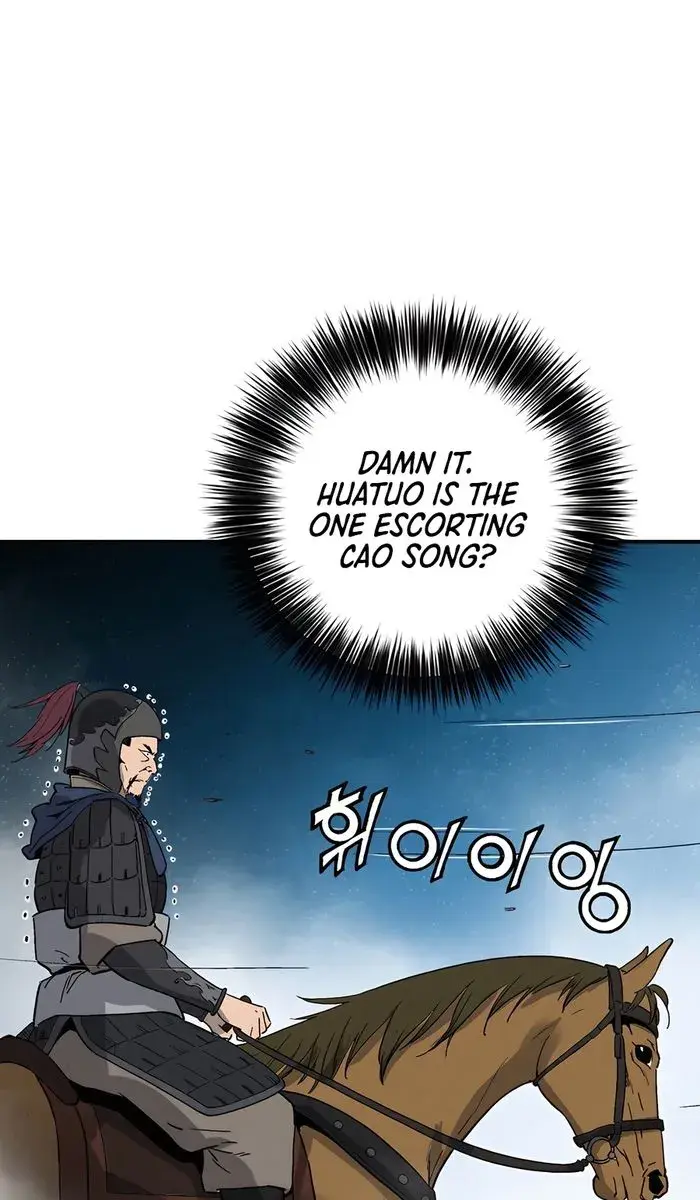 I Reincarnated as a Legendary Surgeon Chapter 162 Page 55
