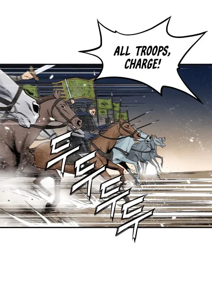 I Reincarnated as a Legendary Surgeon Chapter 162 Page 70