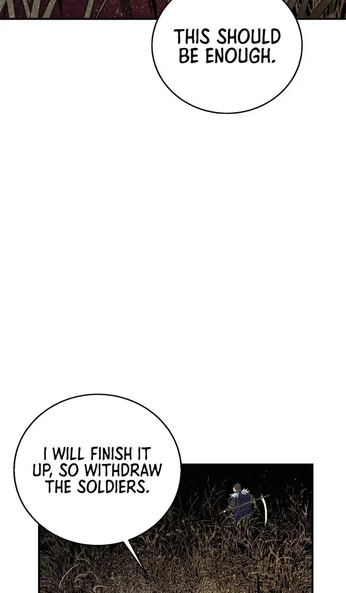 I Reincarnated as a Legendary Surgeon Chapter 162 Page 82