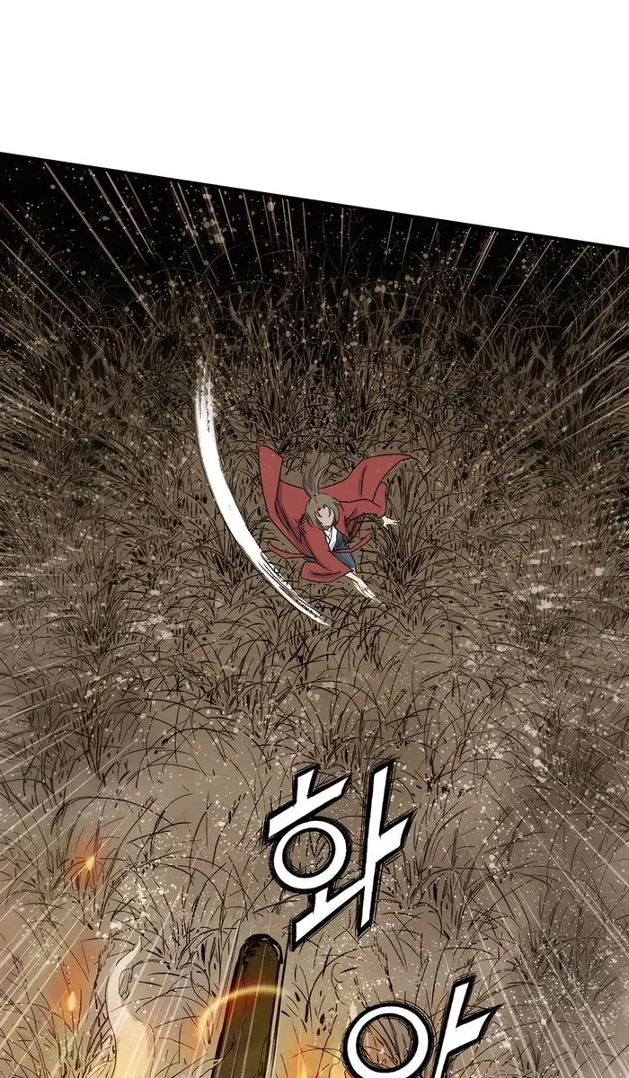 I Reincarnated as a Legendary Surgeon Chapter 162 Page 90
