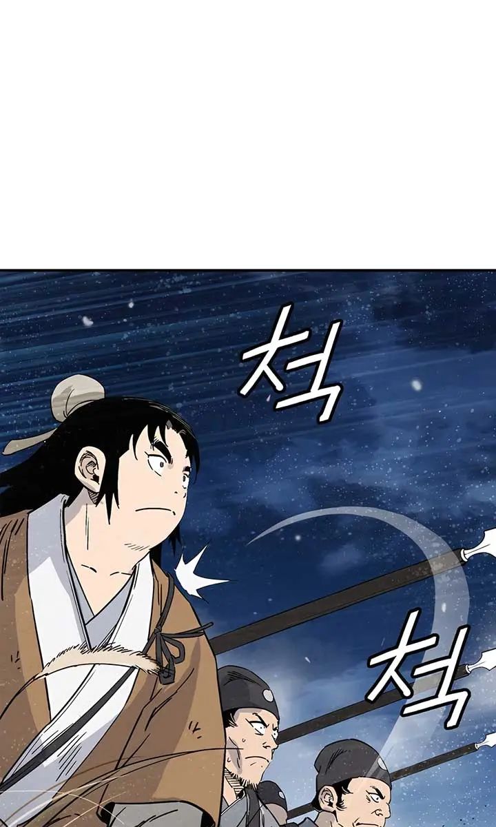 I Reincarnated as a Legendary Surgeon Chapter 163 Page 30