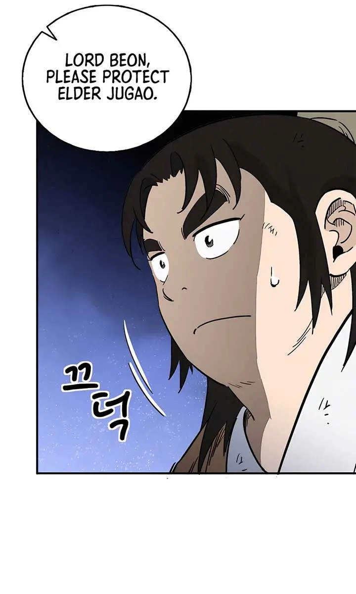 I Reincarnated as a Legendary Surgeon Chapter 163 Page 50