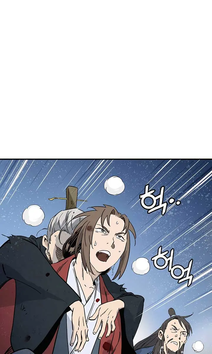 I Reincarnated as a Legendary Surgeon Chapter 163 Page 72