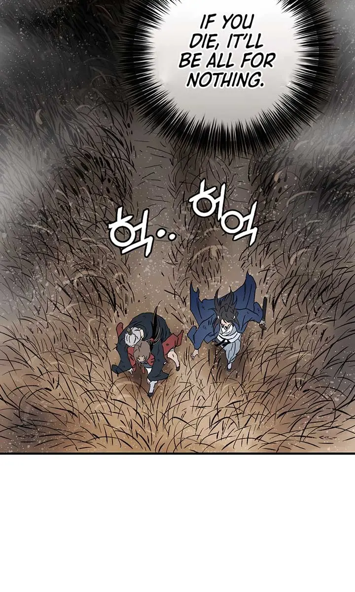 I Reincarnated as a Legendary Surgeon Chapter 163 Page 76
