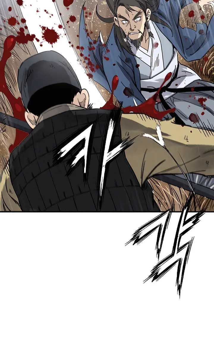 I Reincarnated as a Legendary Surgeon Chapter 163 Page 81