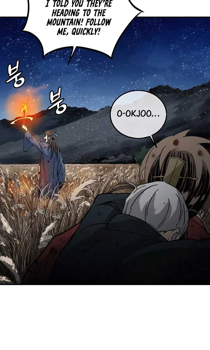 I Reincarnated as a Legendary Surgeon Chapter 163 Page 84